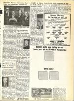 image of January 14, 1966 - number 17