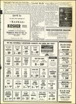 image of January 14, 1966 - number 21