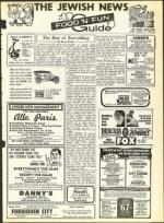 image of January 14, 1966 - number 33