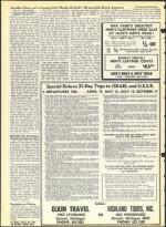 image of January 28, 1966 - number 18