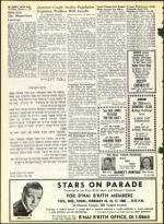 image of February 04, 1966 - number 12