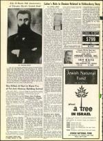 image of February 11, 1966 - number 8