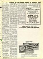 image of February 11, 1966 - number 11