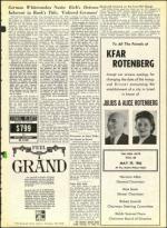 image of February 11, 1966 - number 13