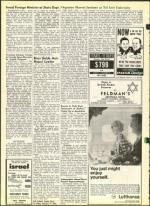 image of February 11, 1966 - number 14