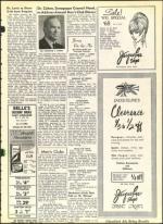 image of February 11, 1966 - number 25