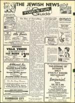 image of February 11, 1966 - number 32