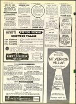 image of February 11, 1966 - number 36