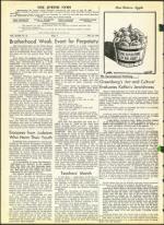 image of February 18, 1966 - number 4