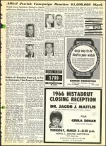 image of February 25, 1966 - number 5