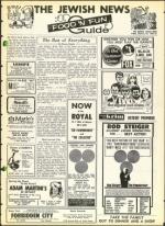 image of February 25, 1966 - number 31