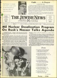 image of March 04, 1966 - number 1