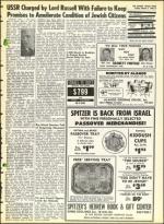 image of March 04, 1966 - number 5