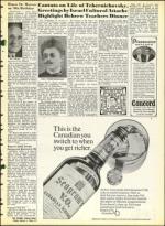 image of March 04, 1966 - number 11