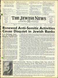 image of March 11, 1966 - number 1