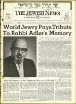 image of March 18, 1966 - number 1