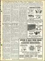 image of March 18, 1966 - number 5