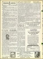 image of March 18, 1966 - number 18