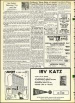 image of March 18, 1966 - number 20