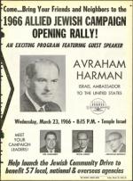 image of March 18, 1966 - number 25