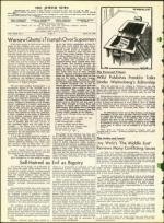 image of March 25, 1966 - number 4