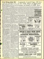 image of March 25, 1966 - number 5