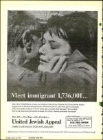 image of March 25, 1966 - number 6