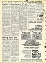 image of March 25, 1966 - number 8