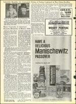 image of March 25, 1966 - number 12