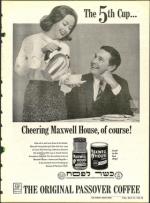 image of March 25, 1966 - number 15