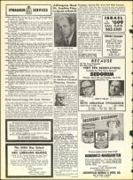 image of March 25, 1966 - number 18