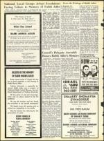 image of March 25, 1966 - number 20