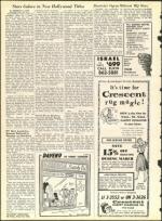 image of March 25, 1966 - number 22