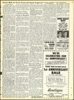 image of March 25, 1966 - number 35