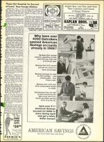 image of April 01, 1966 - number 3