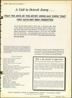 image of April 01, 1966 - number 7