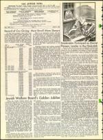 image of April 08, 1966 - number 4