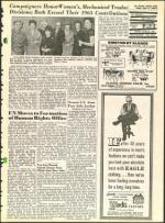 image of April 08, 1966 - number 5