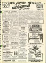 image of April 08, 1966 - number 25