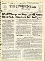 image of April 15, 1966 - number 1