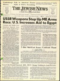 image of April 15, 1966 - number 1