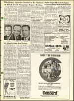 image of April 15, 1966 - number 3