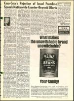 image of April 15, 1966 - number 7