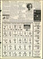 image of April 15, 1966 - number 17