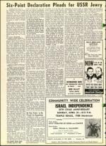 image of April 22, 1966 - number 8