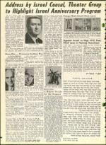 image of April 22, 1966 - number 40