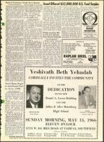 image of April 29, 1966 - number 3