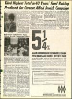 image of April 29, 1966 - number 7