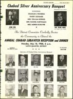 image of April 29, 1966 - number 9