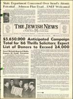 image of May 06, 1966 - number 1